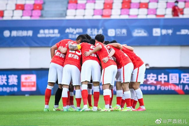 日前，由王云飞导演的国漫电影《西游记之再世妖王》正式发布首支预告